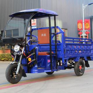 electric tricycles 3 wheel