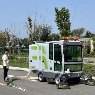 Sweeper 