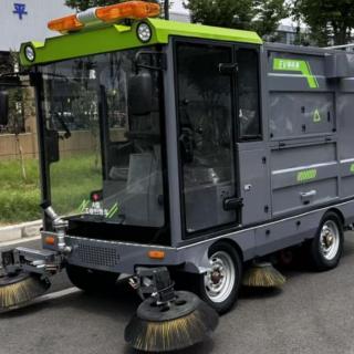 Sweeper  
