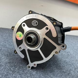 Motor