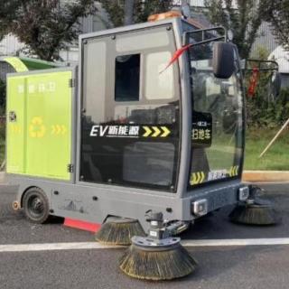 Sweeper  