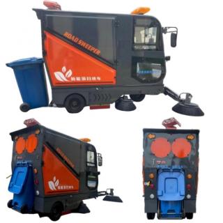 Intelligentthree-wheeledbucketdrivingsweeper